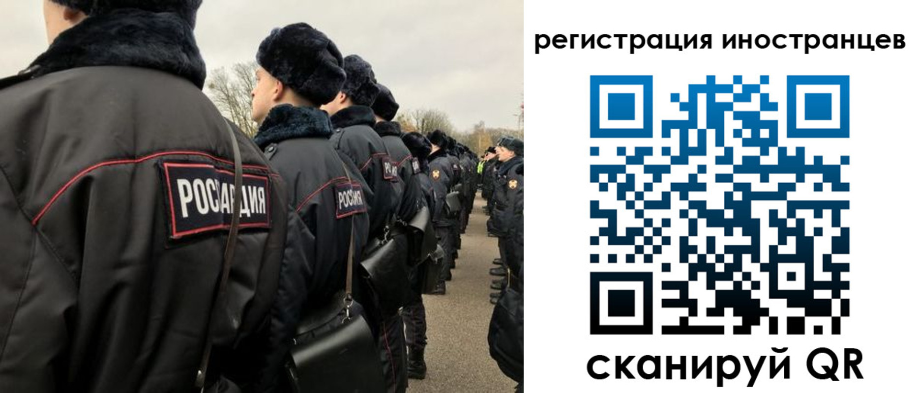 временная регистрация собственник в Выксе